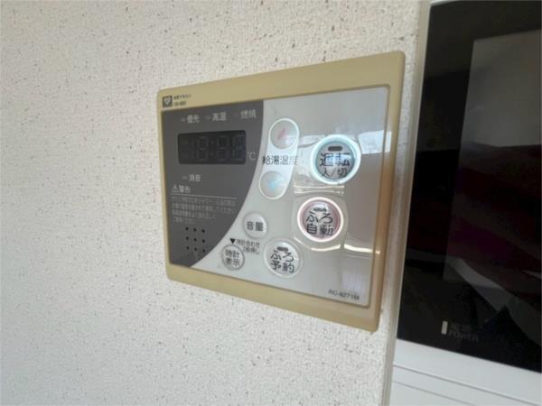 ロイヤルヴィレッジ 部屋画像