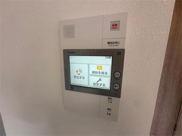 プレサンス神戸長田マリエント セキュリティ