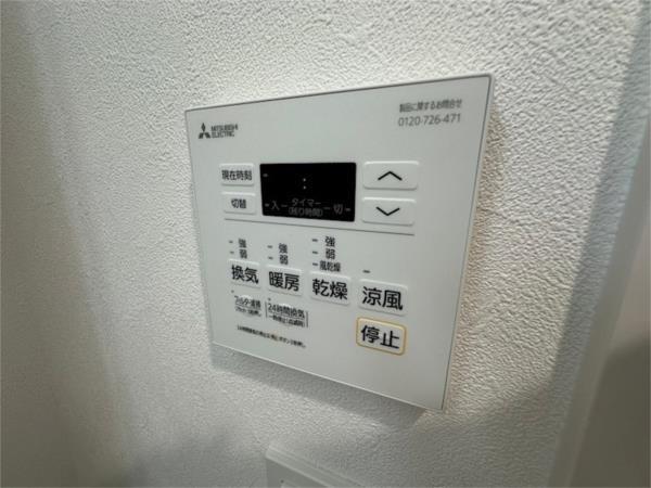 プレサンス神戸長田マリエント 部屋画像