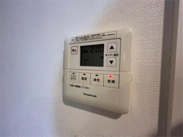 アーバネックス神戸六甲 部屋画像