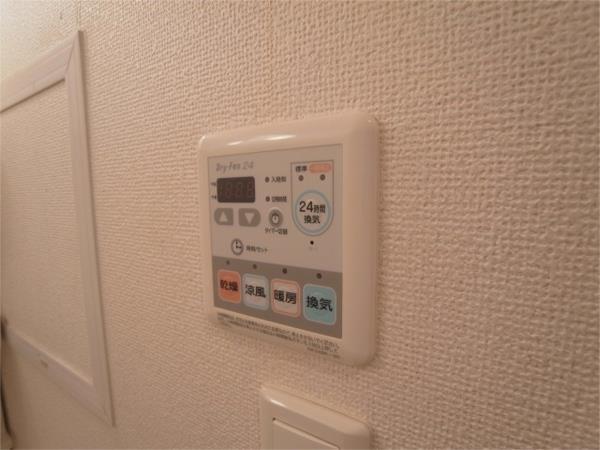 サニーヒル藤原台 部屋画像