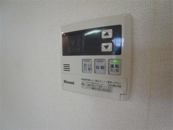 サニーヒル藤原台 部屋画像