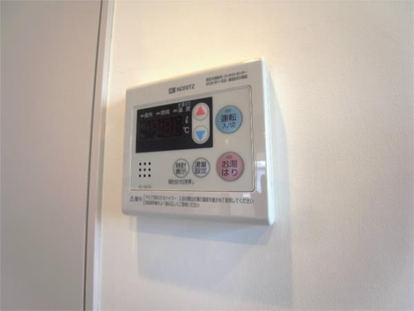 大桝マンション その他