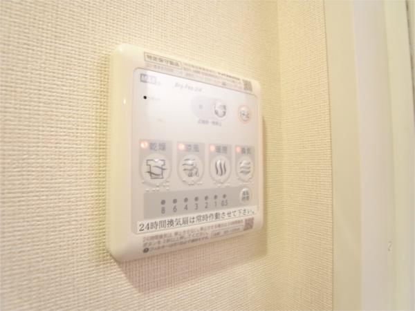 アドバンス三宮シュロス 部屋画像