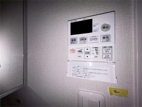 クロスレジデンス神戸元町 部屋画像