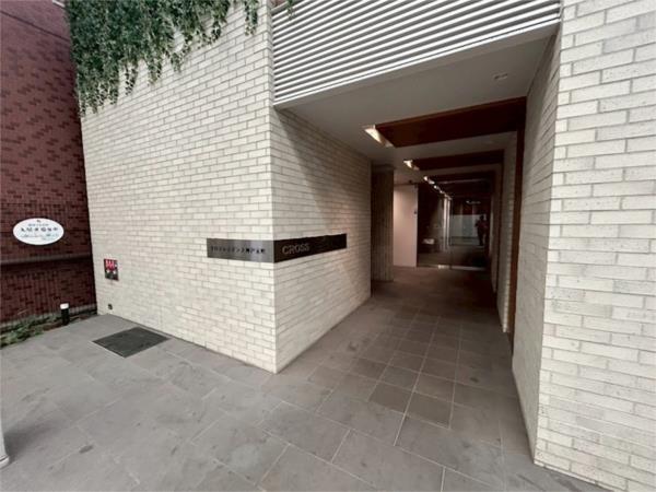 クロスレジデンス神戸元町 その他