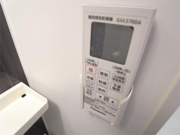 モダンアパートメント神戸湊川 部屋画像