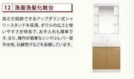 アヴェリア 部屋画像