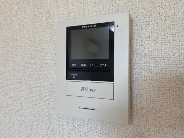 ハウオリエルア セキュリティ