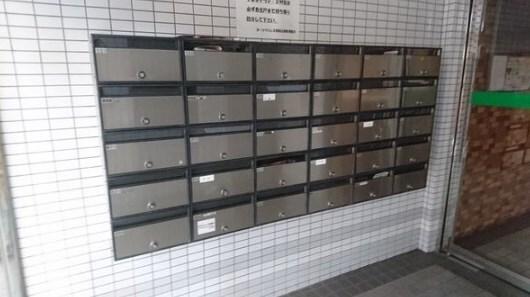 ホーユウパレス姫路広畑 部屋画像