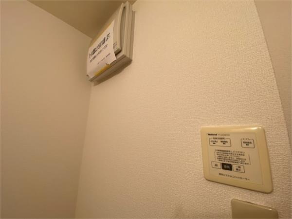 ジュネス谷川 部屋画像