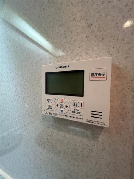 サクラメント駅南大路 部屋画像