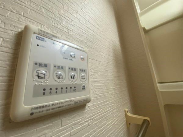 メゾン・グランチェスタ 部屋画像