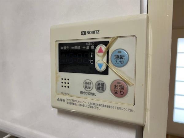 メゾンヒカリ その他