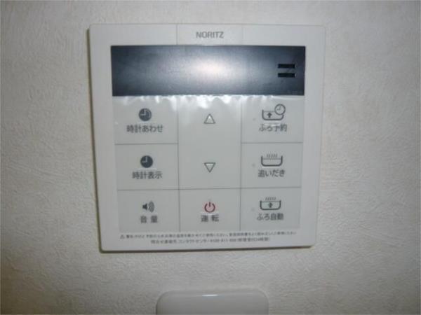 メゾン・ド・サンパティーク 部屋画像