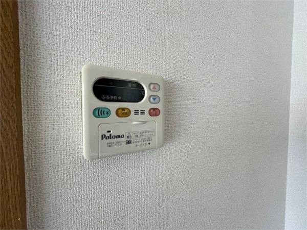 はくや西高洲 部屋画像