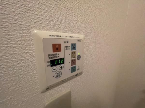 サントゥール ミディ その他