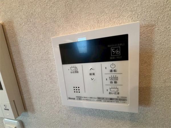 ボヌール英賀保駅前II 部屋画像