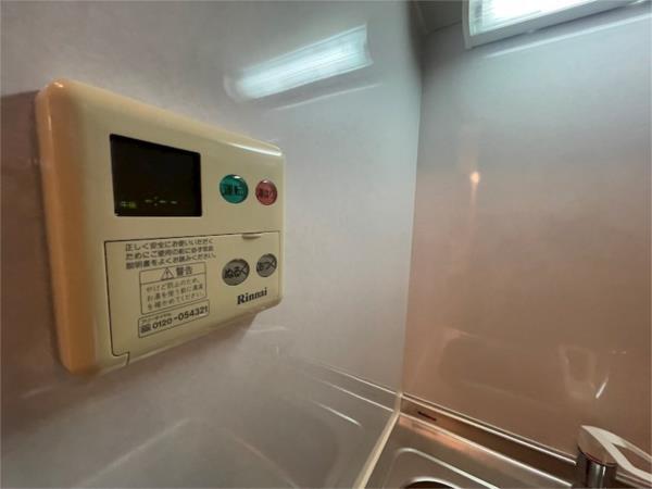 アクロス神戸住吉ステーションフロント 部屋画像