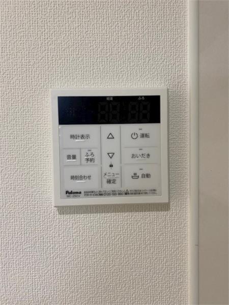 レクエルド深江 その他