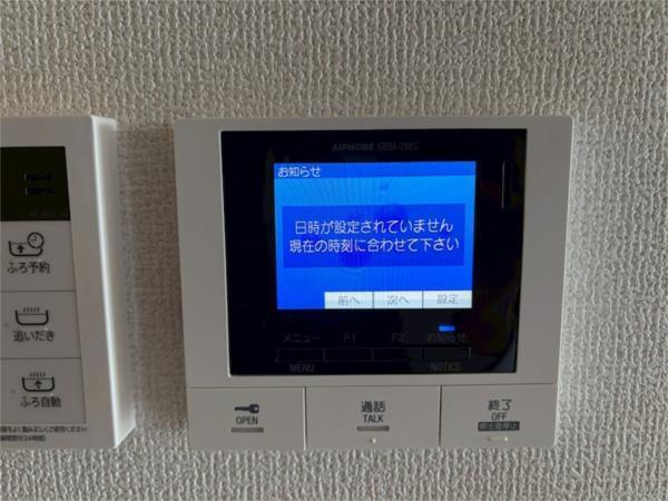メゾン・ド・プティエル今津 セキュリティ