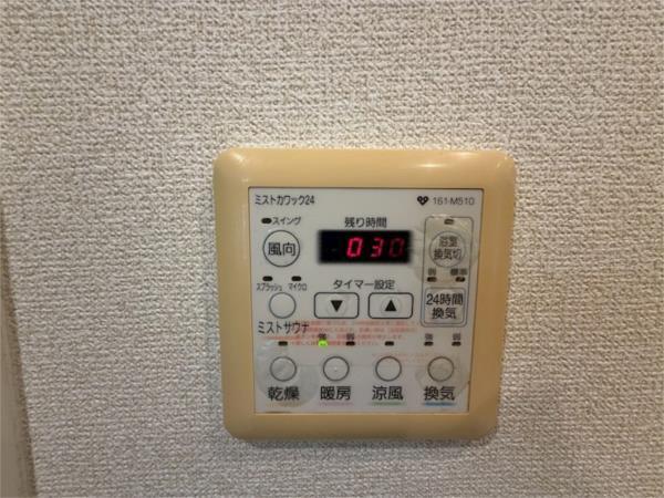 甲子園六石町ハイツ 部屋画像