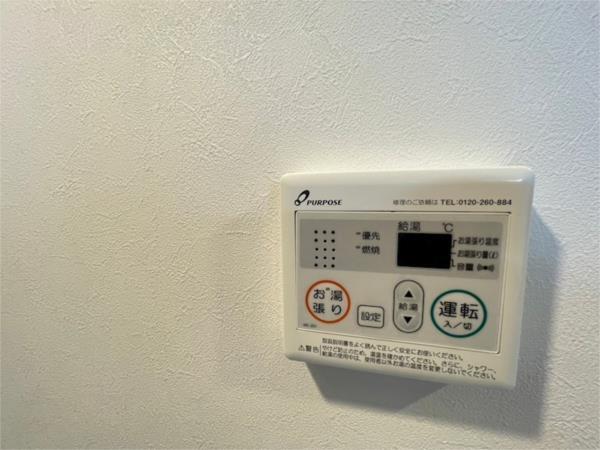 ファーストフィオーレ神戸元町ディモーラ 部屋画像