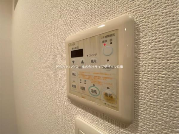 CITY SPIRE新神戸 部屋画像