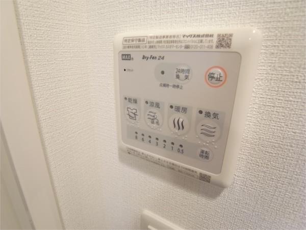 エスリード神戸三宮 部屋画像