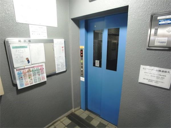 オーベルジュ甲南 その他