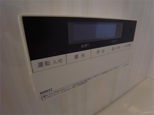 メゾン大原 部屋画像