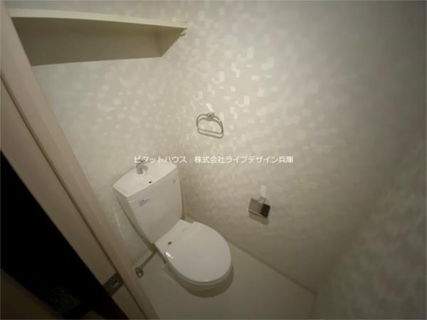 プレサンス三宮花時計前 トイレ