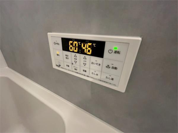 ソレイエール 部屋画像