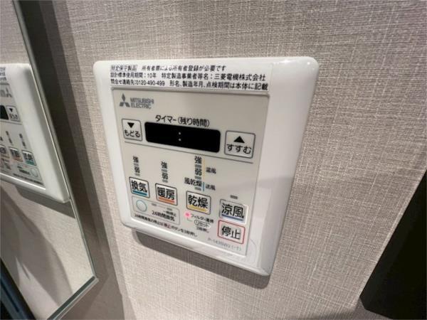 ブエナビスタ神戸駅前 部屋画像