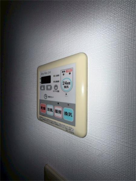 アプライズ その他