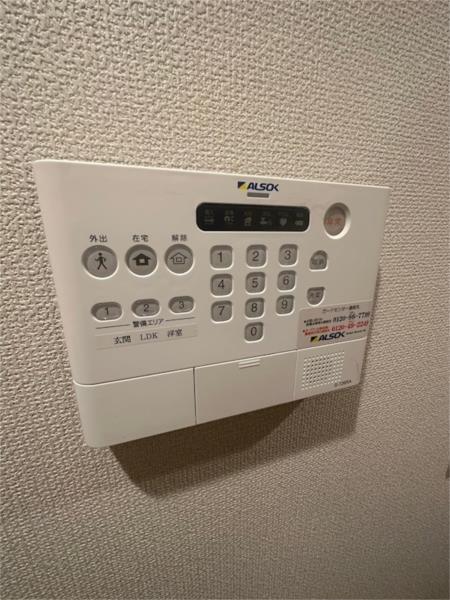 キャトルセゾン セキュリティ