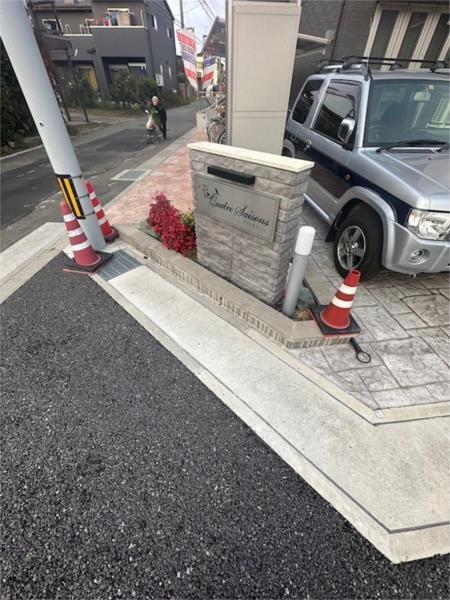 キャトルセゾン その他