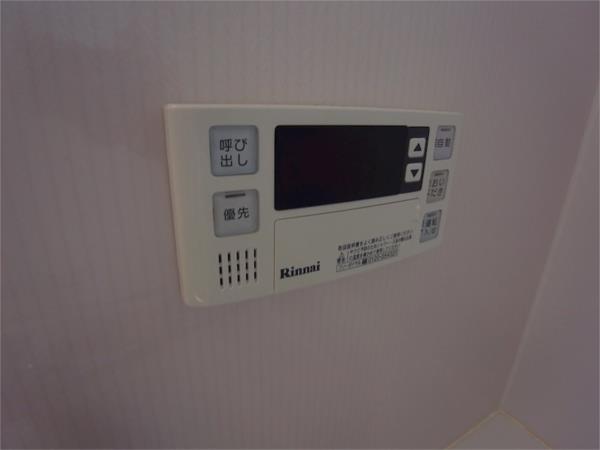 芦屋翠ヶ丘アーバンリズ 部屋画像
