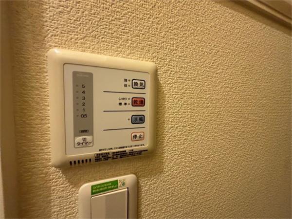 レオパレスルコントワール御影 その他