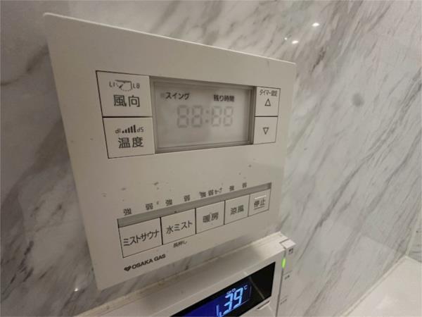 摩耶シティSTATION GATE その他