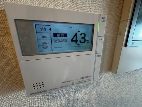 摩耶シティSTATION GATE その他