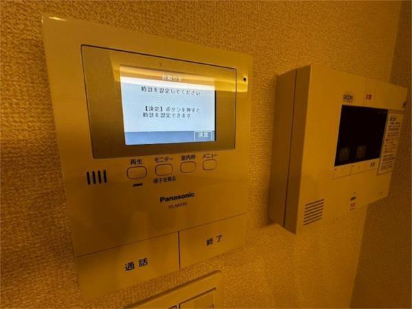 シャーメゾンガーデンズ芦屋平田町 その他