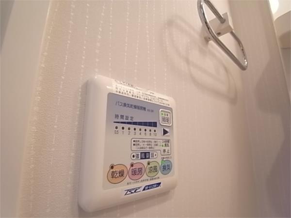 シエルオカモト その他