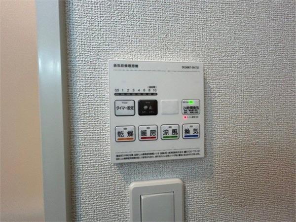 ルピナスハイム 部屋画像