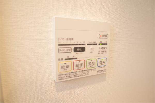フランディル・ルミエ思案橋 部屋画像