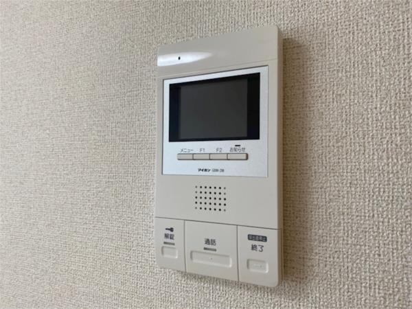 フィレール　デュ　トラジャIII セキュリティ