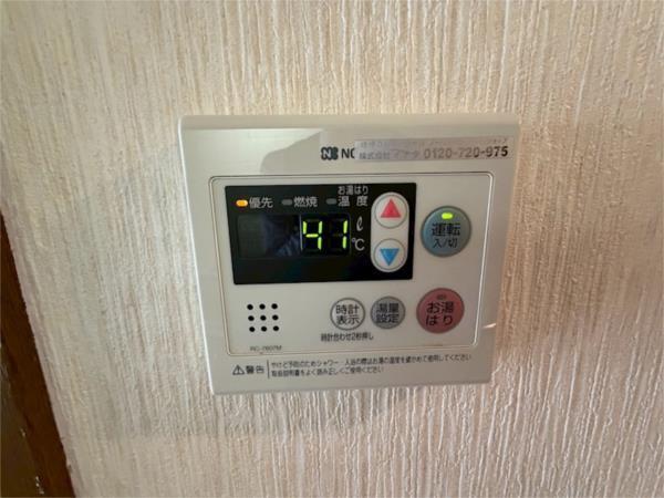 ステラハウス20 部屋画像
