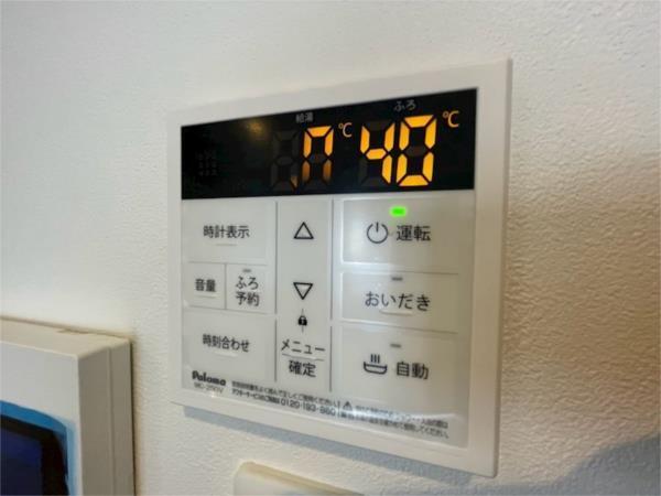 GROOVE上甲子園 その他