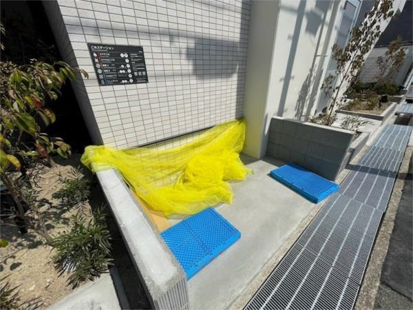 GROOVE上甲子園 その他