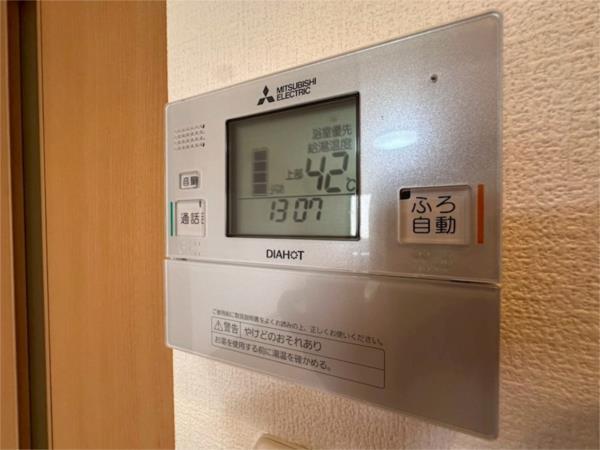 メゾン・クレール その他